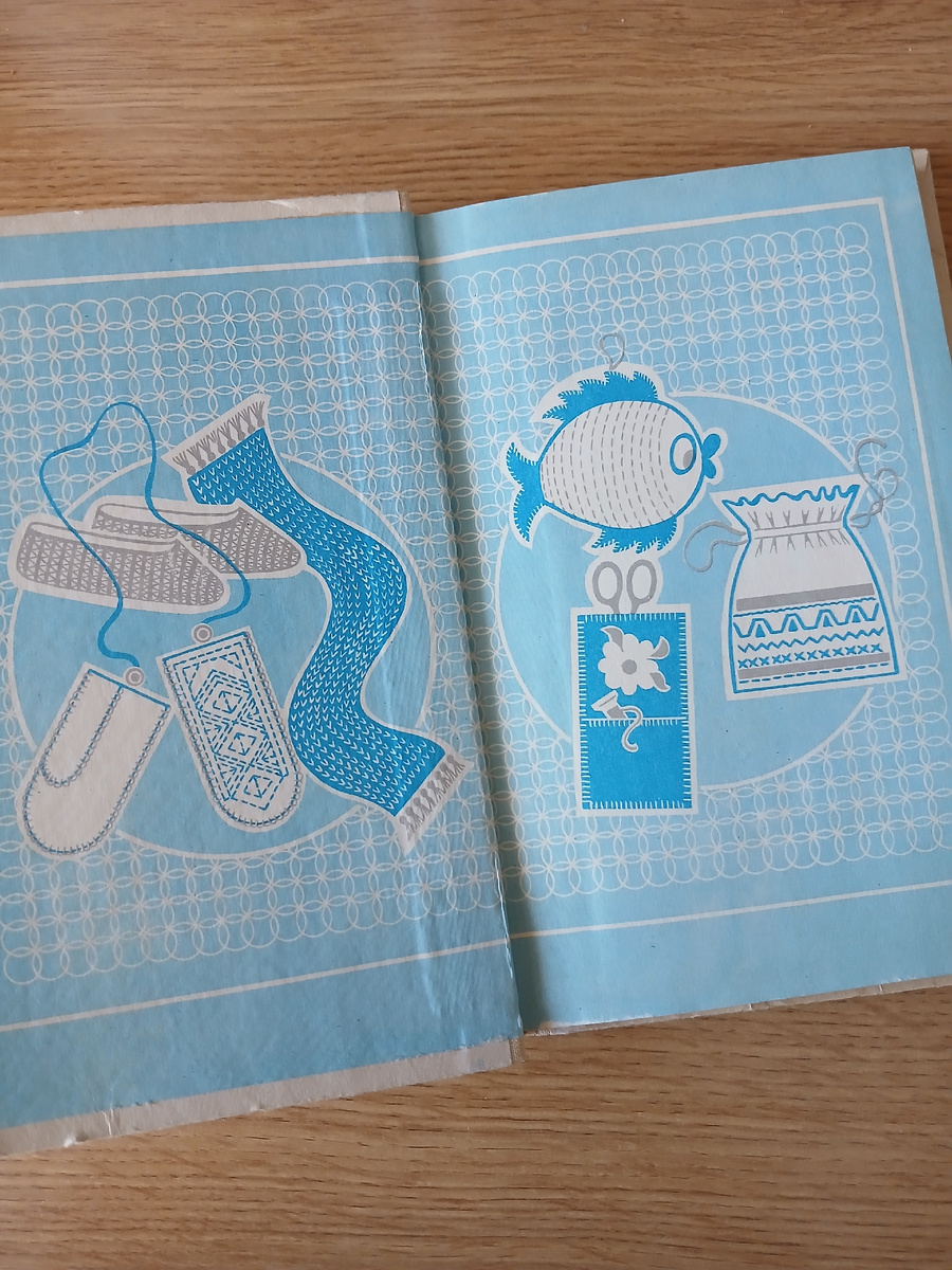 А. М. Гукасова "Рукоделие в начальных классах", издательство "Просвещение", 1984 год. Фото автора статьи. 