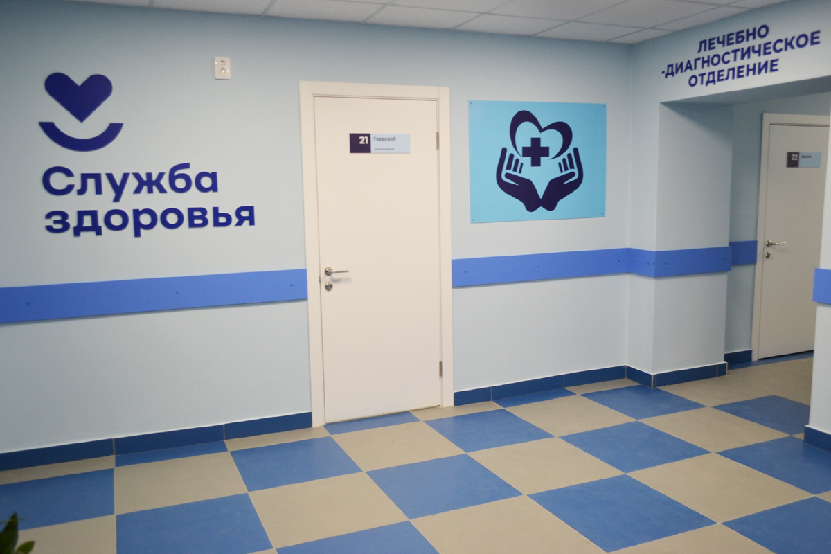 Фото: газета "Трудовая новь"