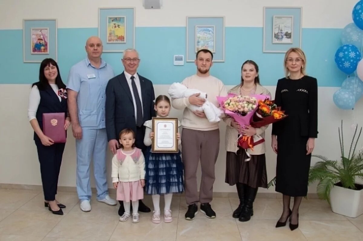    в Туле 35 молодых семей участников СВО улучшили свои жилищные условия