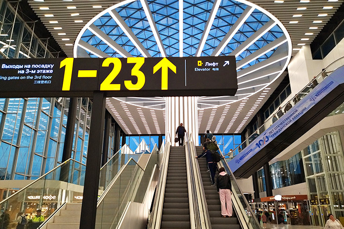 В 2024 году совокупный объем инвестиций в городе Обь достиг 18 млрд рублей. Фото из архива «Континента Сибирь»