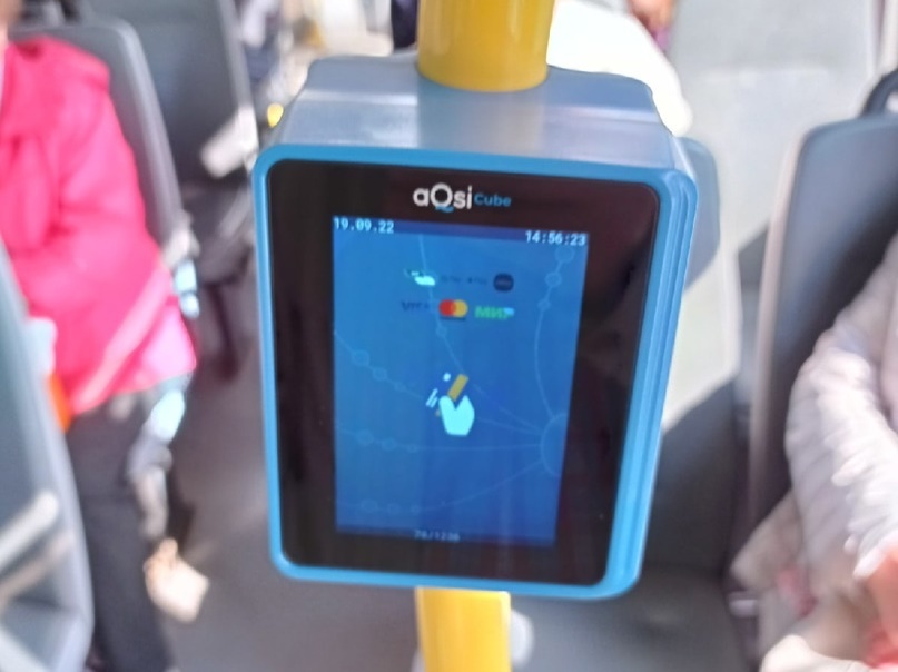 Валидатор сэкоп. Валидатор видео. Валидатор устройство. Валидатор мосгортранс старый. Валидатор видео.