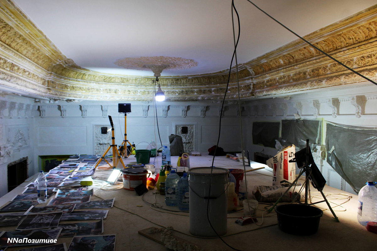 Литературный музей