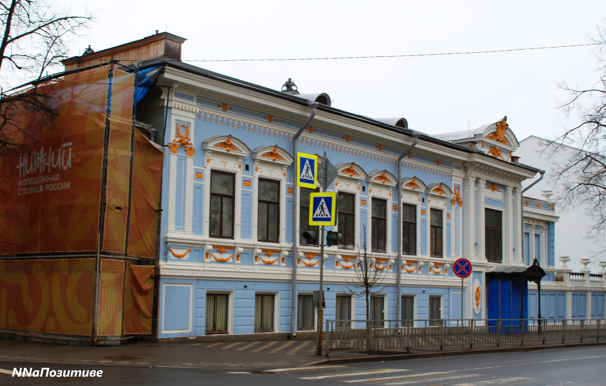 Литературный музей