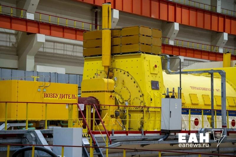    ЕАН. Архивное фото