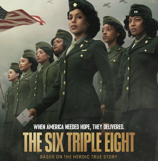 Шесть три восьмерки