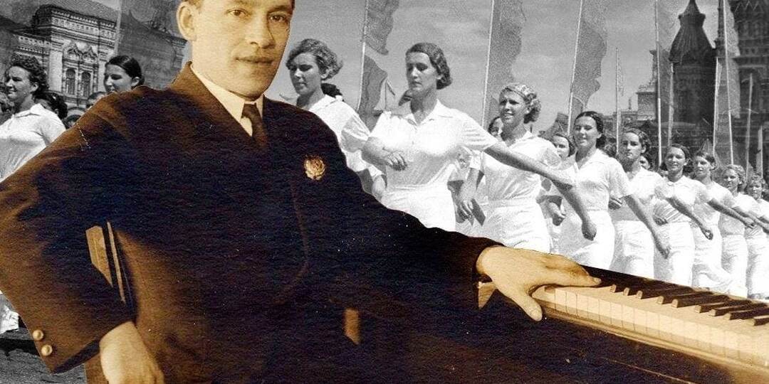 РУССКИЙ НАРОДНЫЙ СОВЕТСКИЙ ЕВРЕЙСКИЙ ИЗ ПОЛТАВЫ. НАШ, КОРОЧЕ
