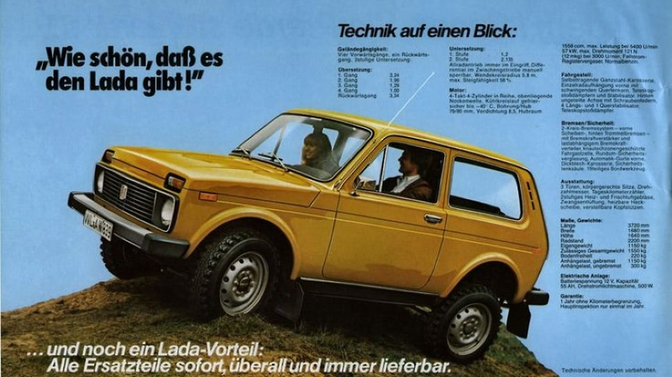 Немецкая реклама Lada Niva .📷Фото: Motorbuchverlag