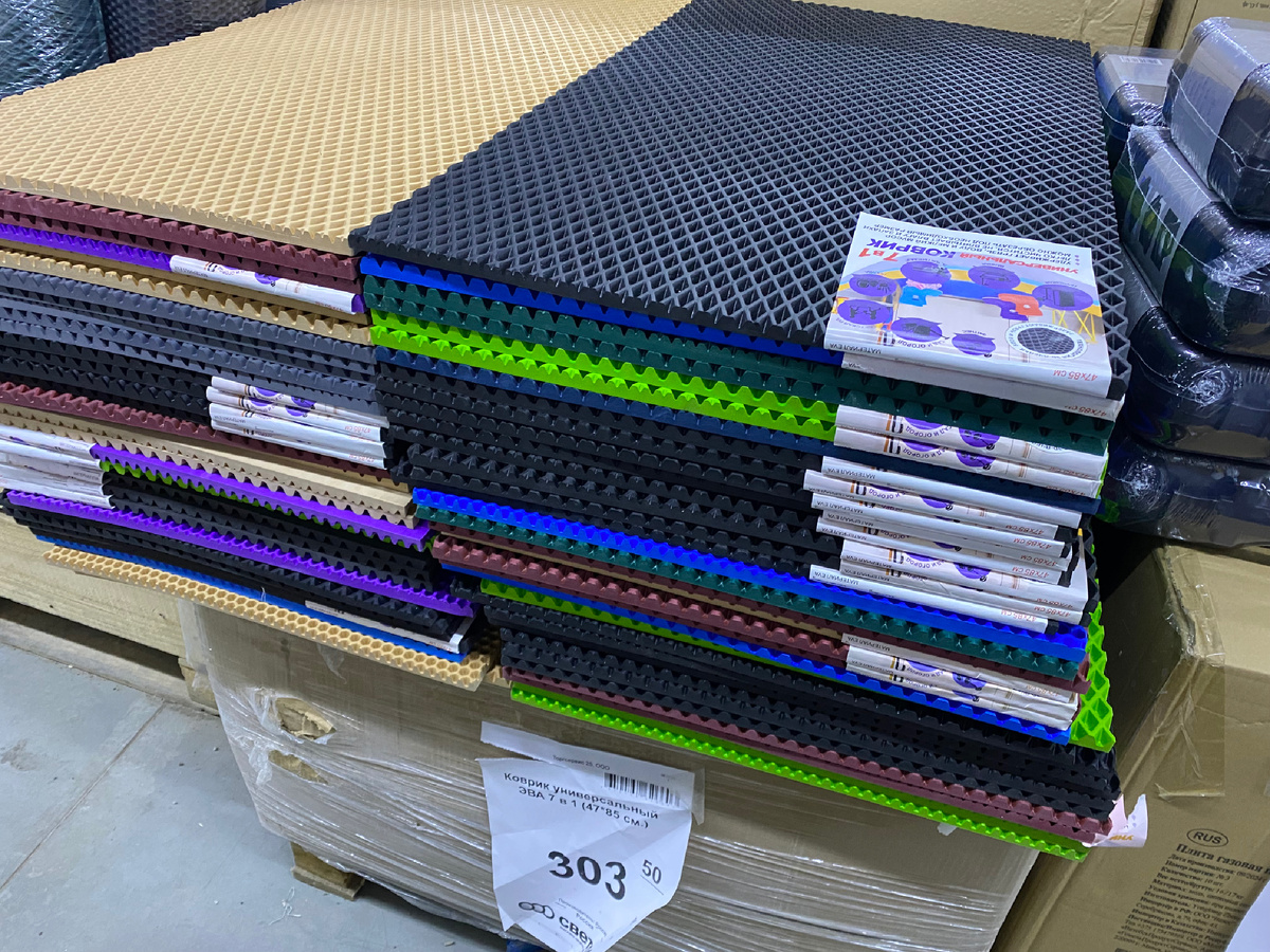 Цена: 303.50 рублей. Размер 47*85 см.