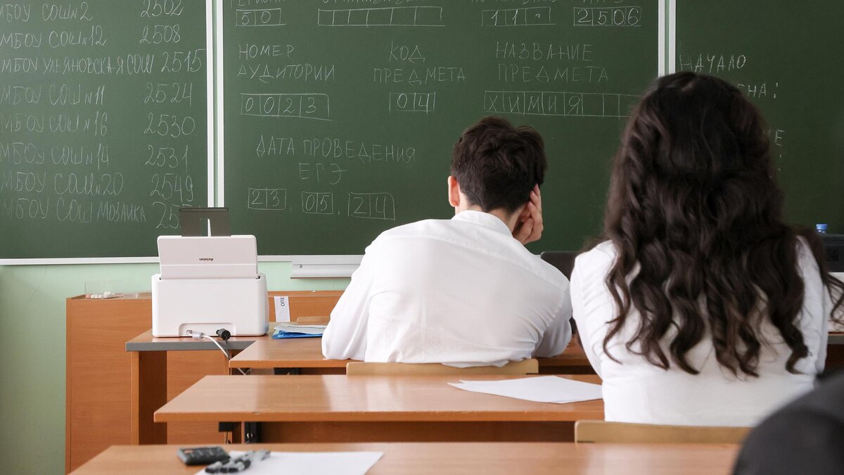    Фото: Belkin Aleksey/globallookpress.com