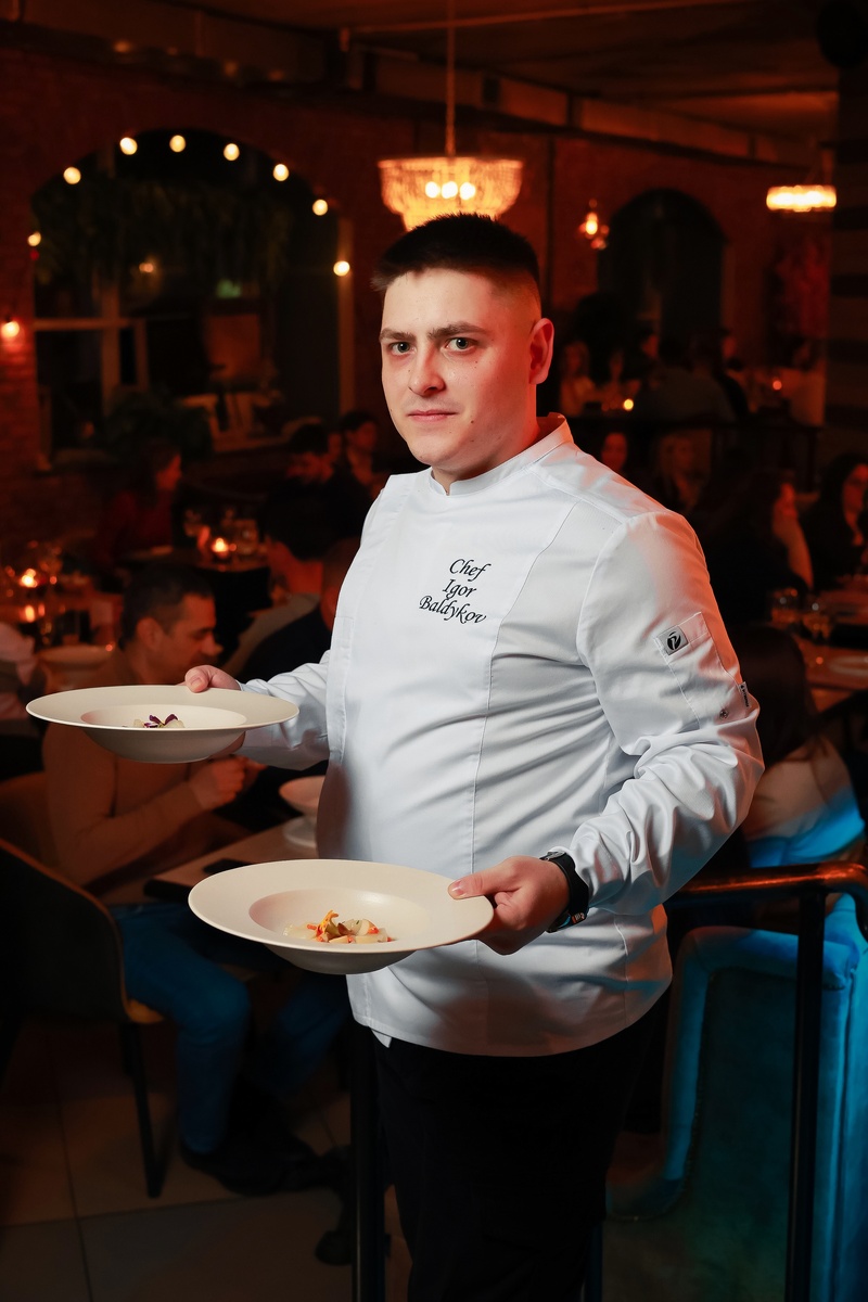 Фрагмент гастроужина