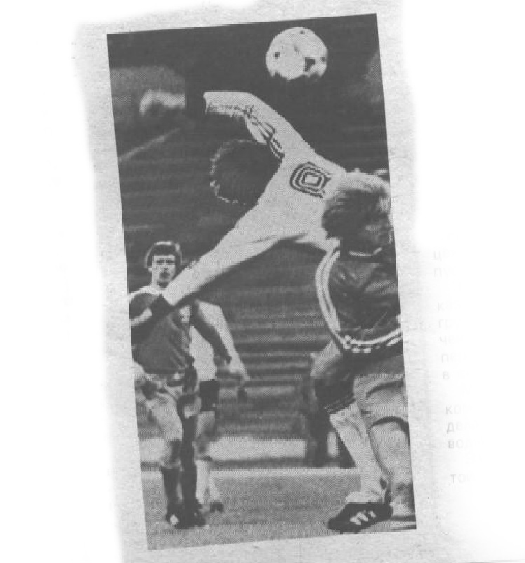 "Московский автозаводец", 1 июля 1983 г. Сканировано автором ИстАрх.