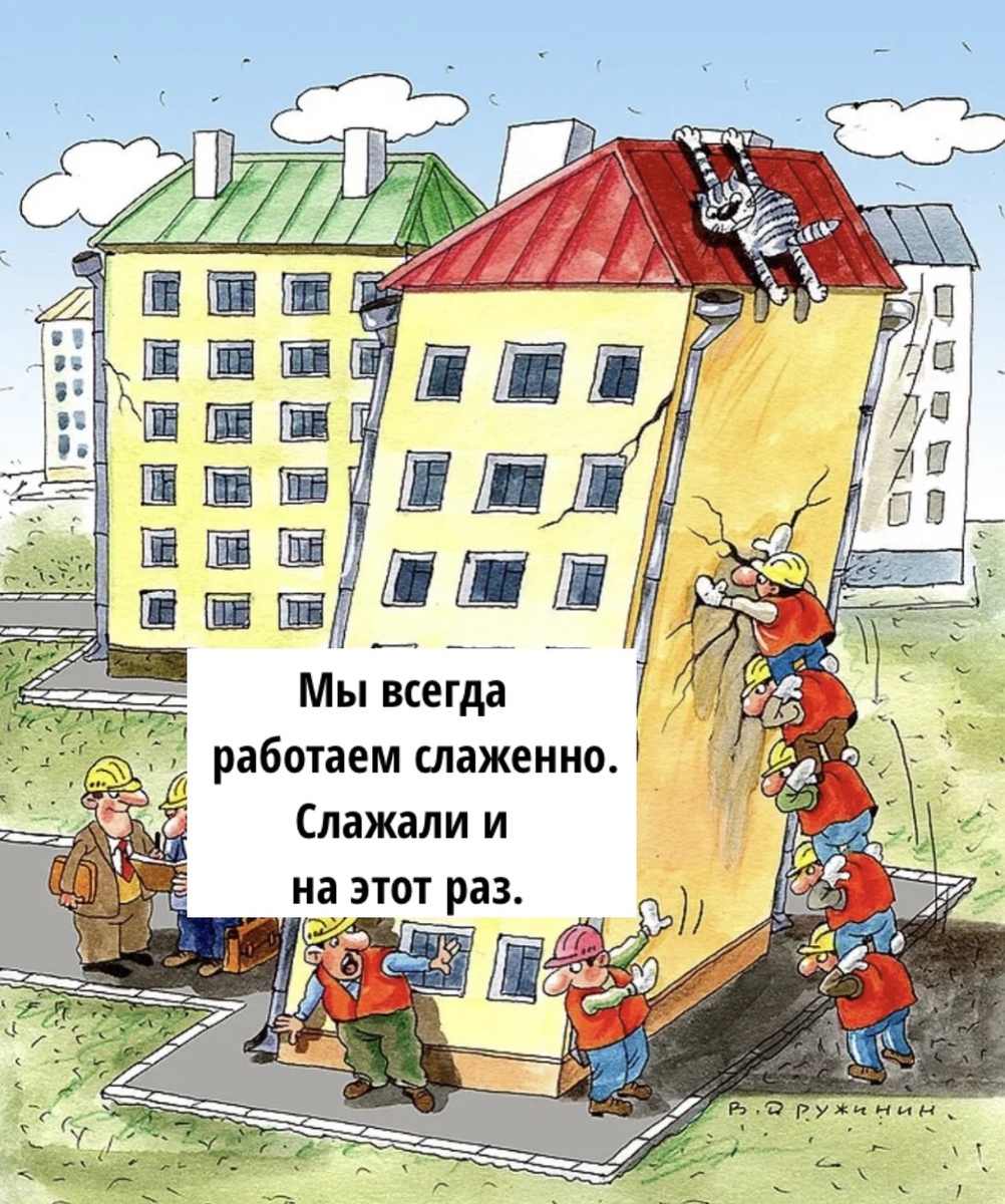 Картинку сделала сама
