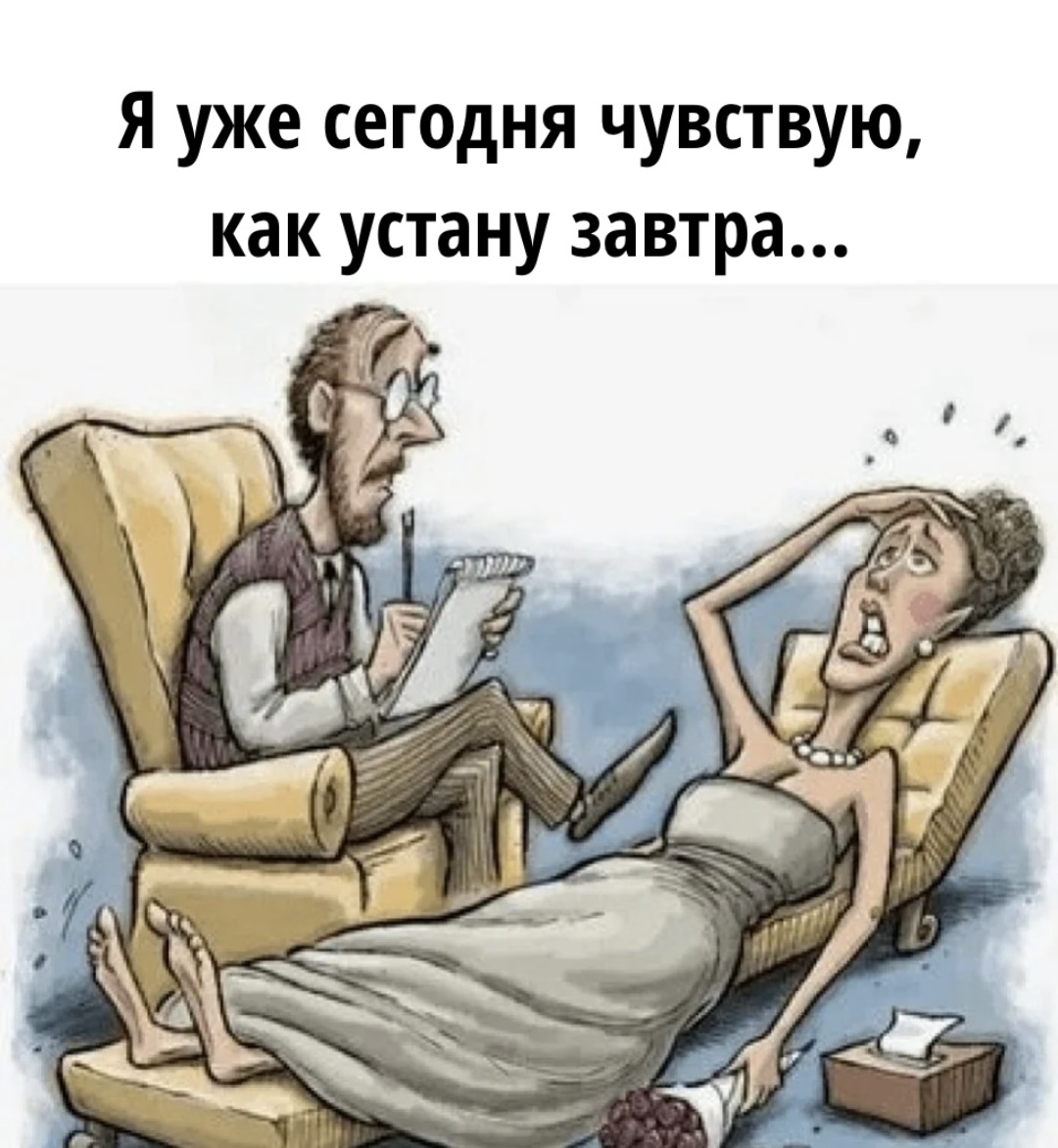 Картинку сделала сама