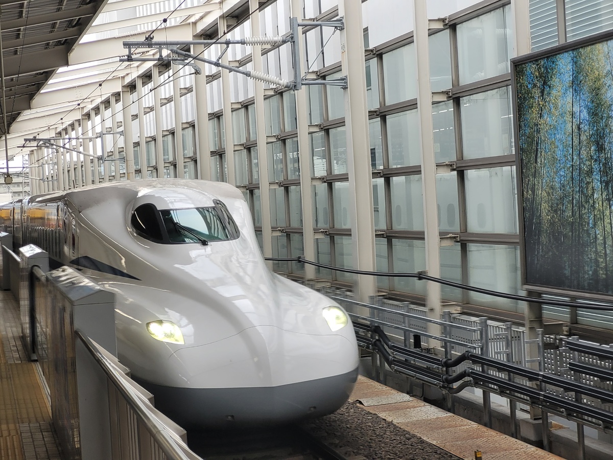 Его величество - Синкансэн