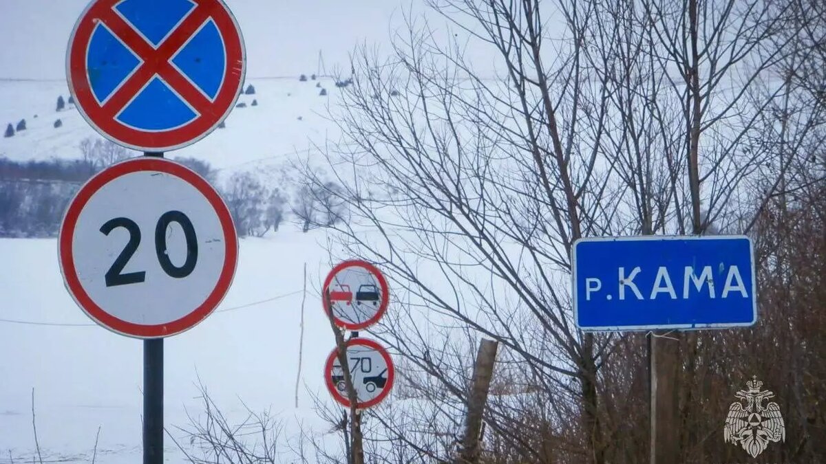     Источник: Пресс-служба МЧС по Удмуртии