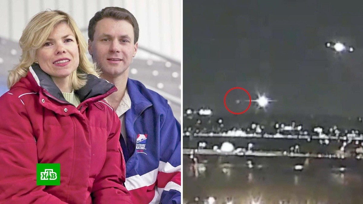    СМИ: в упавшем в США самолете летели известные российские фигуристы