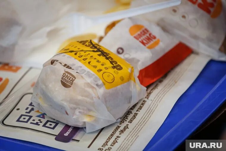 Жители Ноябрьска отравились после еды в «Бургер Кинг» летом 2024 года (архивное фото). Фото: Илья Московец © URA.RU