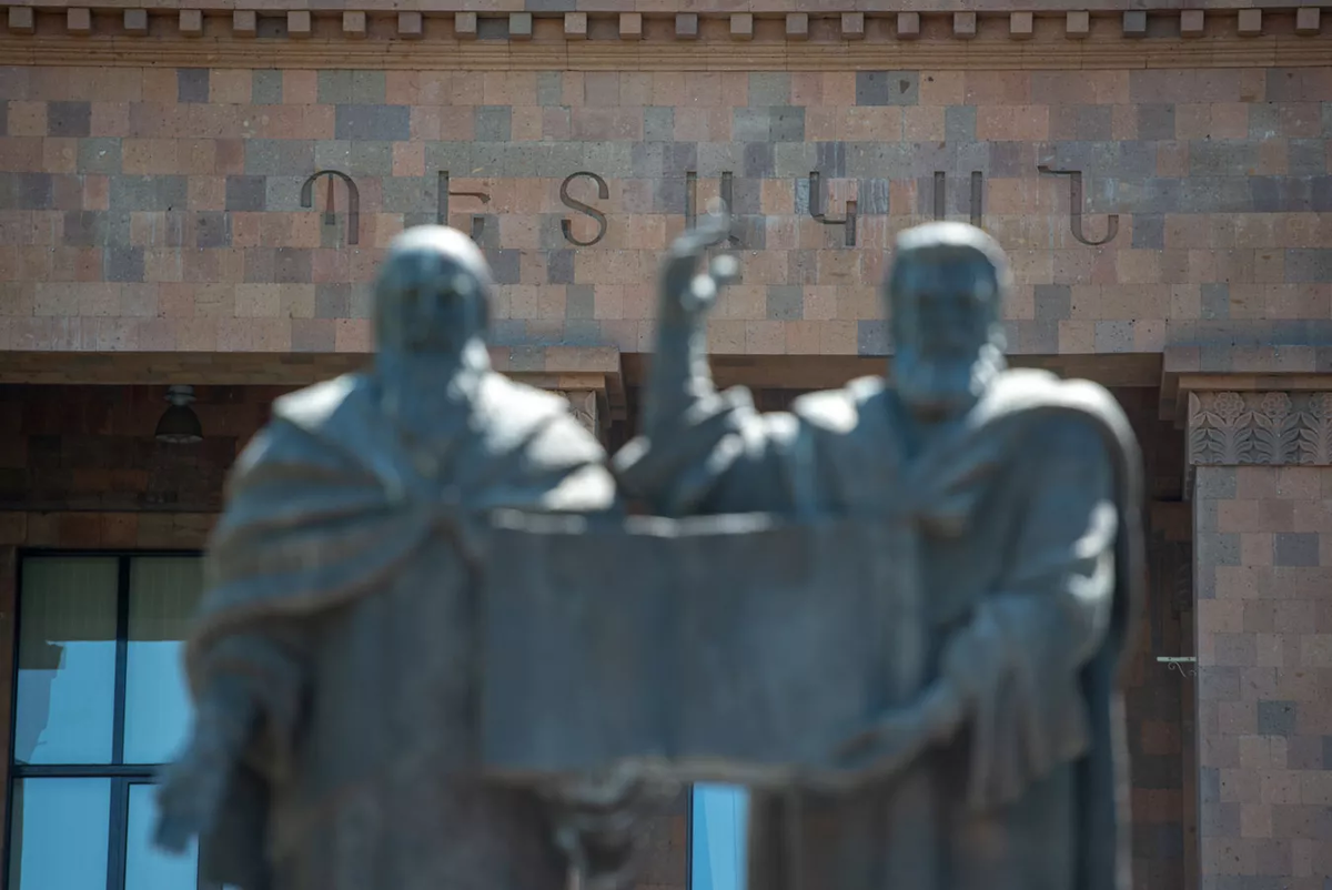 © Sputnik / Andranik Ghazaryan