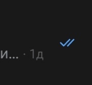 Всё ещё не ответил, кстати...