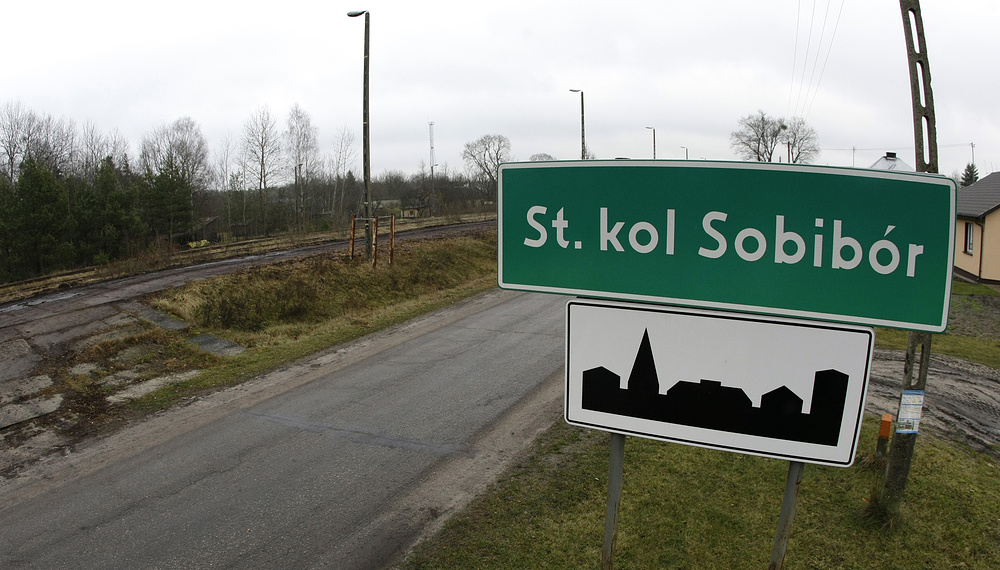 Место Собибор ныне