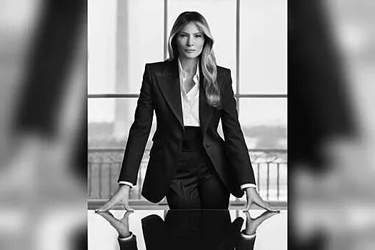    Мелания Трамп. Фото: Телеграм