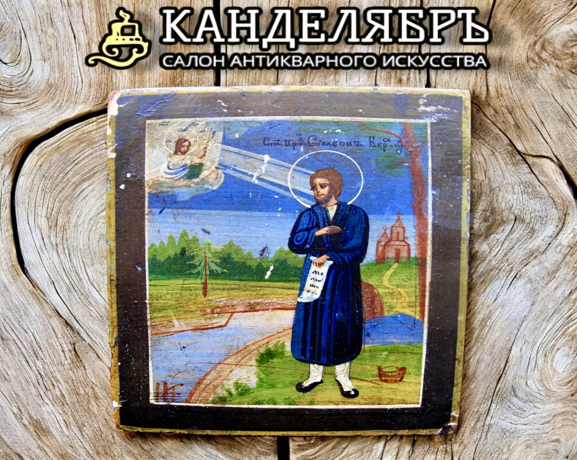Икона святого Симеона Верхотурского, 19 век