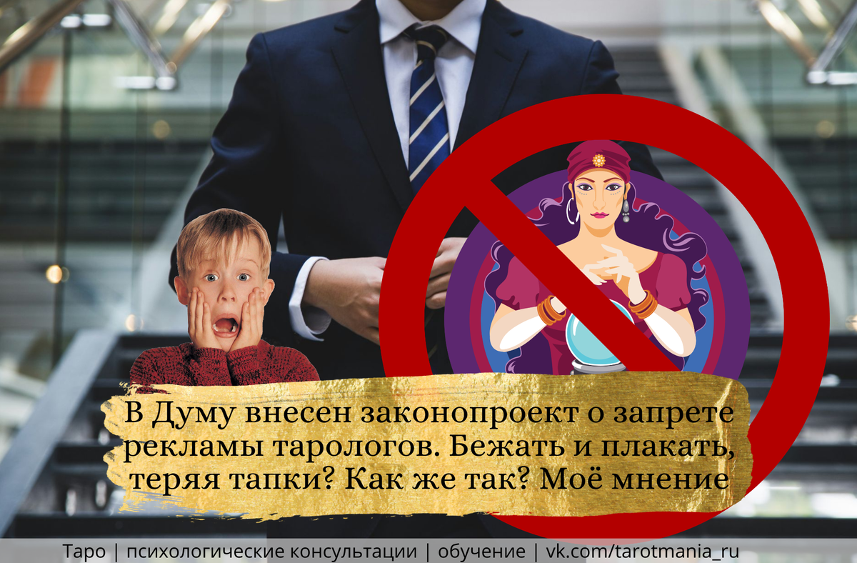 я у мамы десигнер