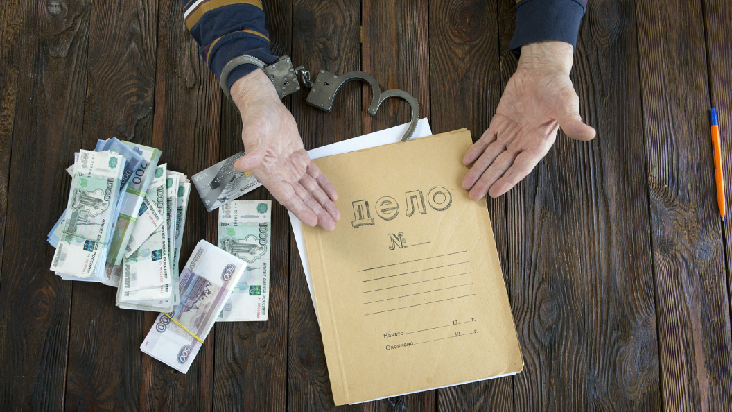    Nikolay Gyngazov/Global Look Press