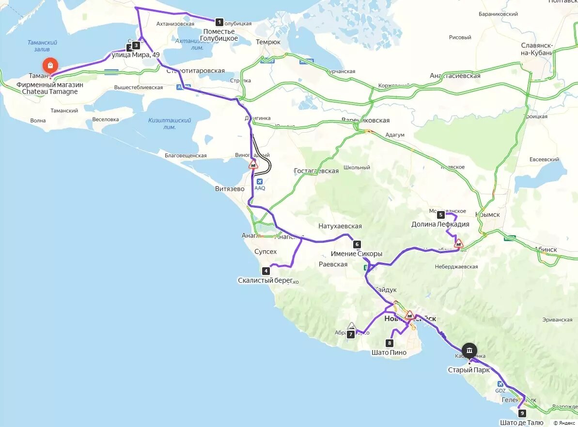     Автор: Министерство курортов, туризма и олимпийского наследия Краснодарского края