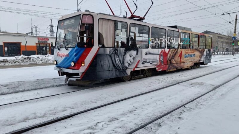     Трамвай в Барнауле. Barnaul 22