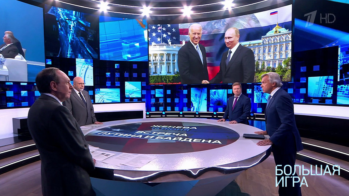 Из открытых источников