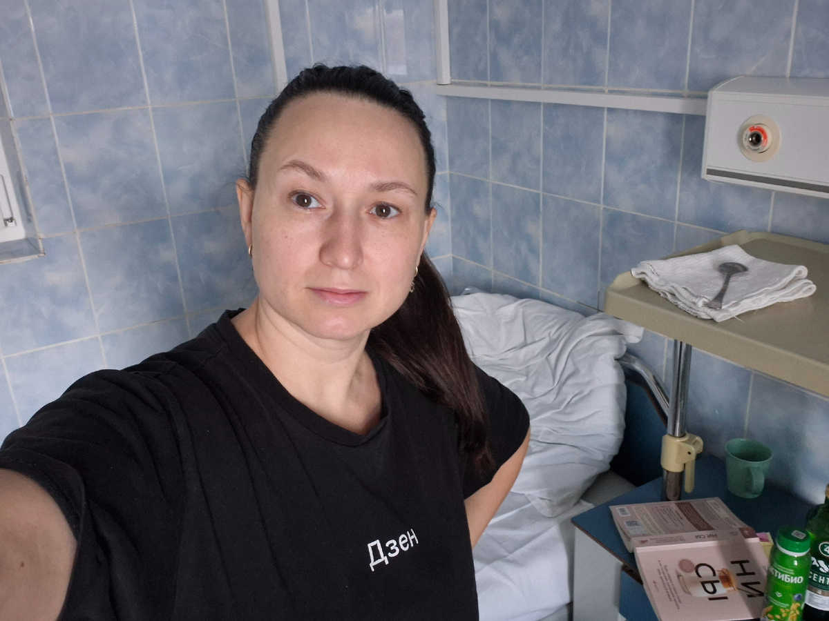 Вещаю из больничной палаты