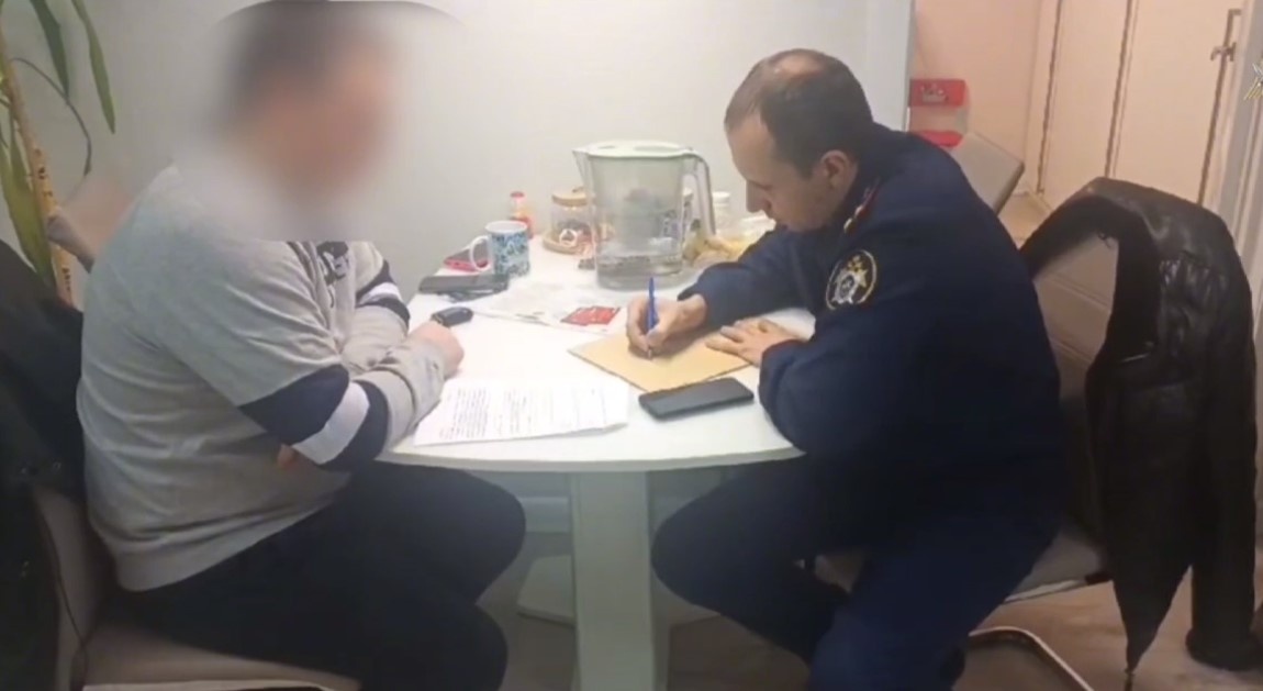 Скрин из видео пресс-службы УФСБ России по Челябинской области