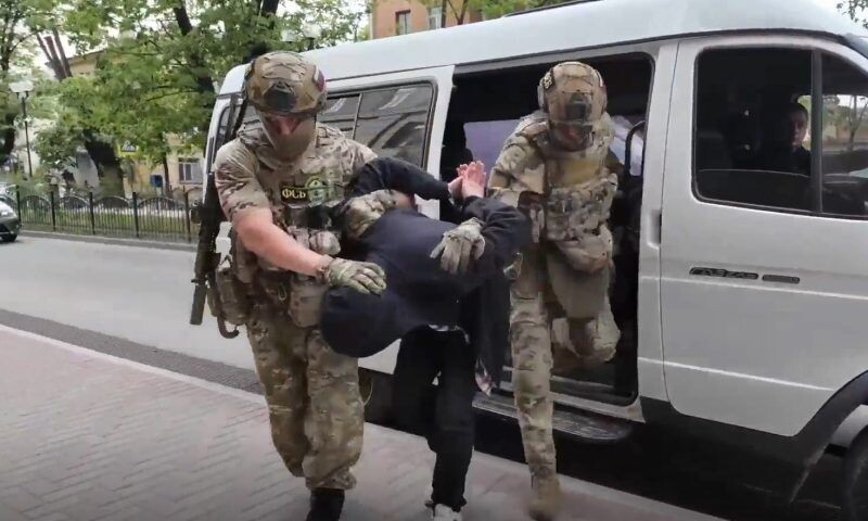    Скриншот с видеозаписи ЦОС ФСБ России