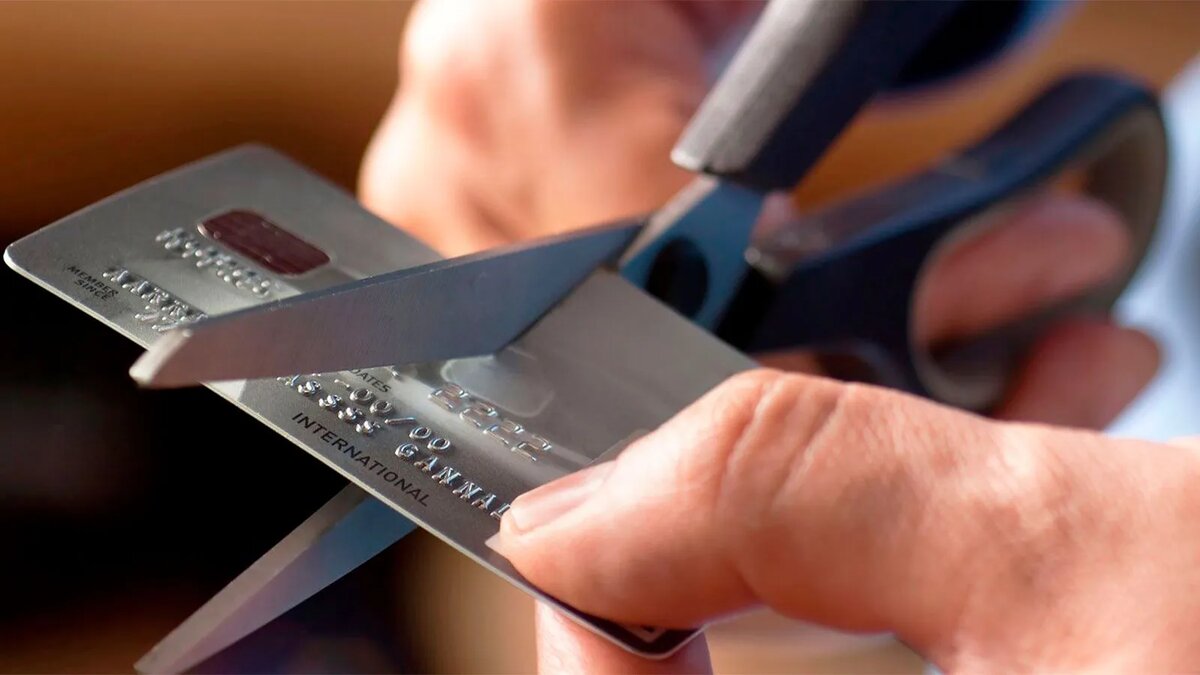 Можно ли прожить без кредитной карты?