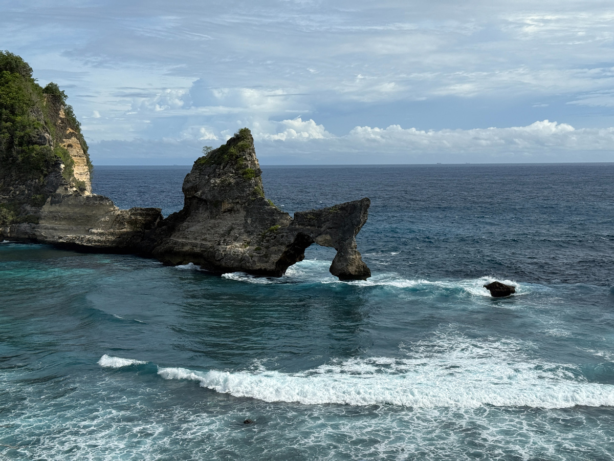 Природная арка. Пляж Атух.