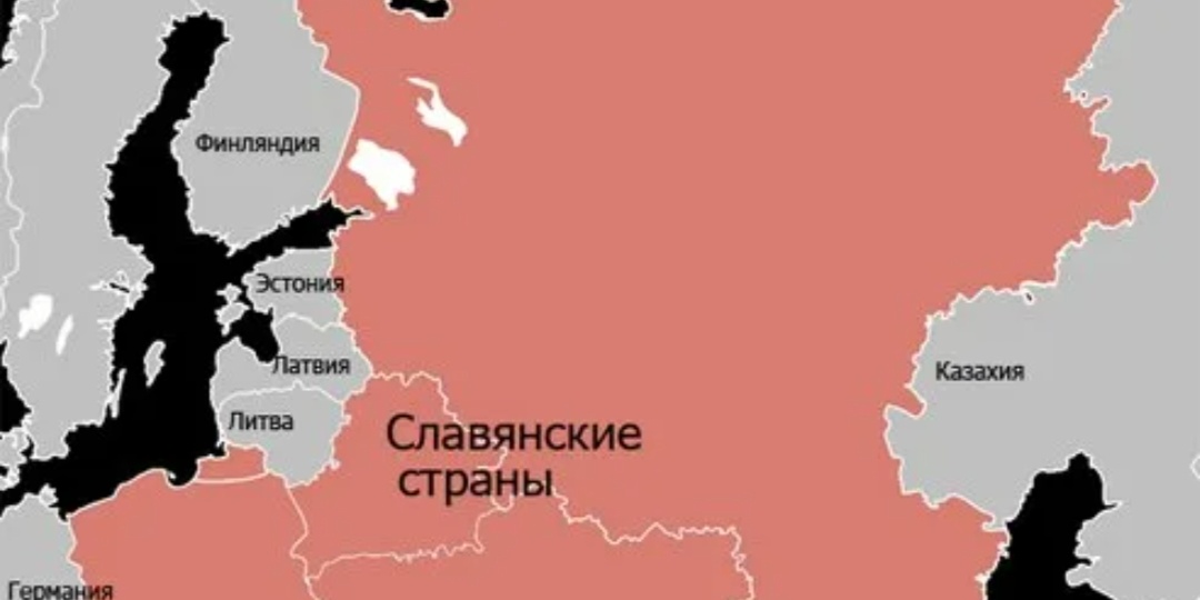 Поэма о предательстве России славянскими странами