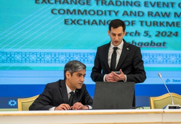 Выездные биржевые торги в Торгово-промышленной палате Туркменистана, 5 марта 2024 года, Ашхабад, Туркменистан. (Фото: ГТСБТ)