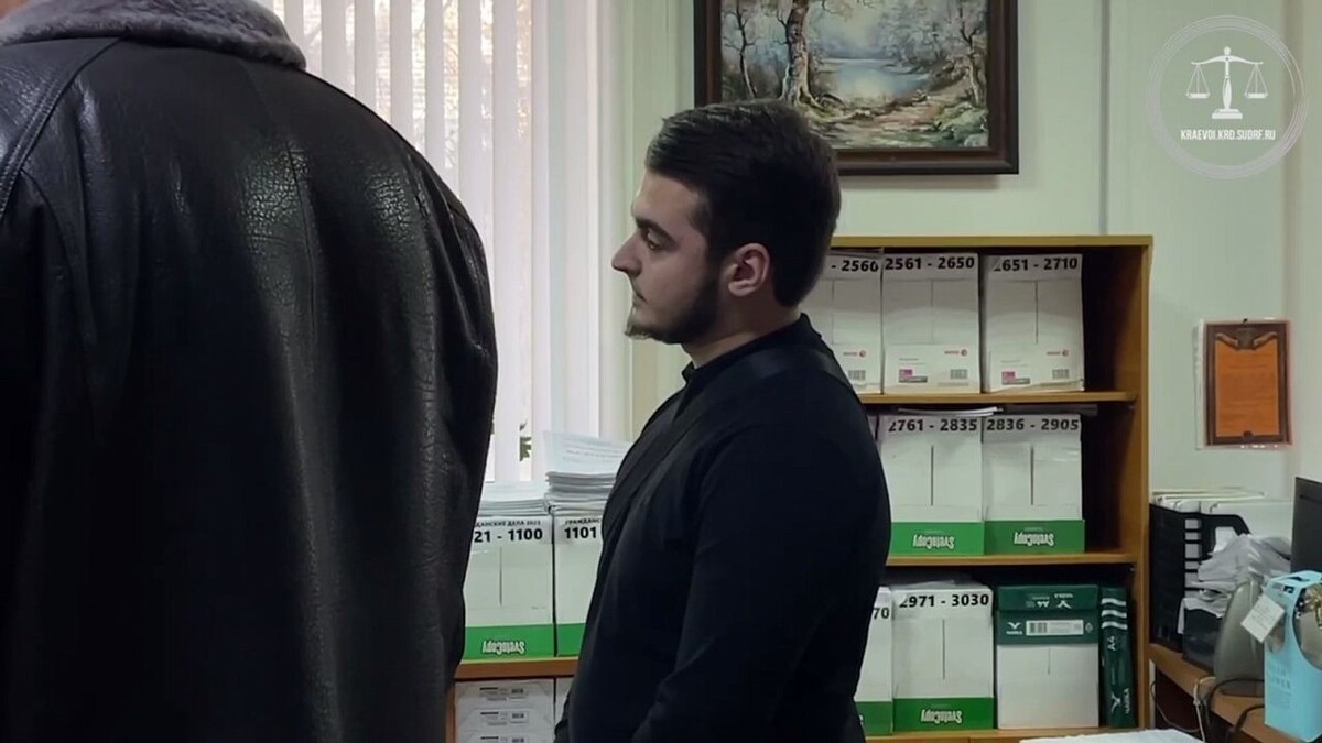    Фото: объединенная пресс-служба судов Краснодарского края