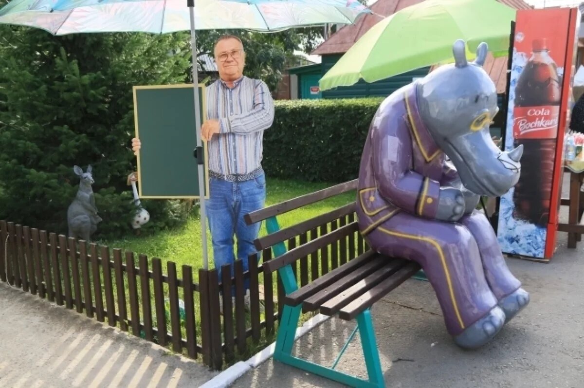    Барнаульский зоопарк оштрафовали на 200 тысяч рублей