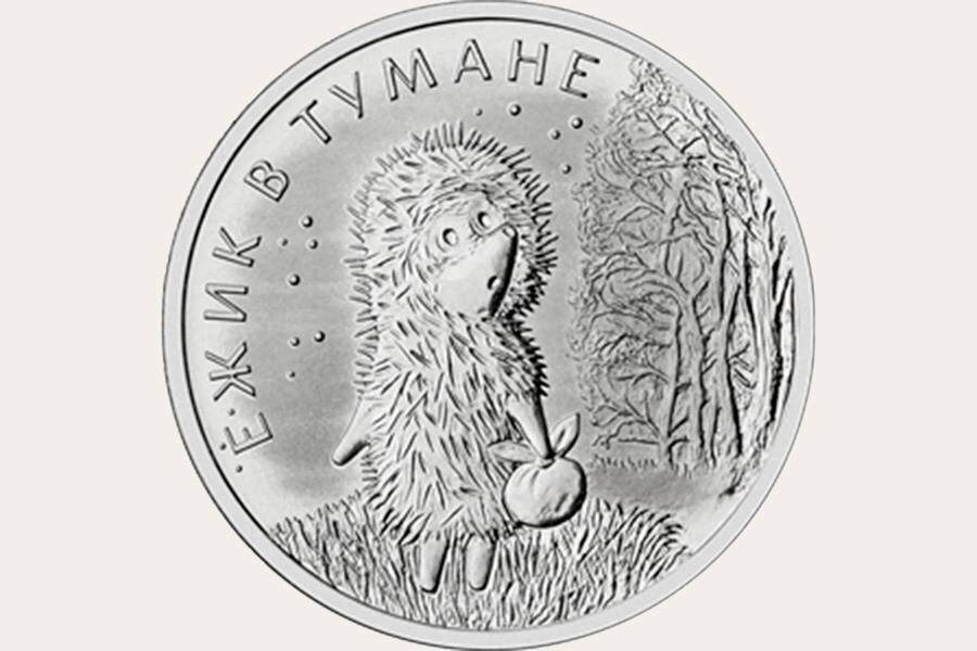    Фото: ЦБ России