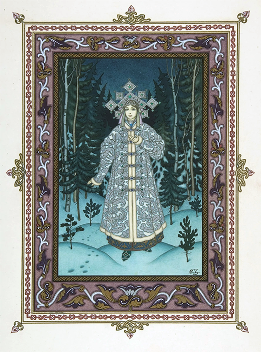   , 1925. -, -