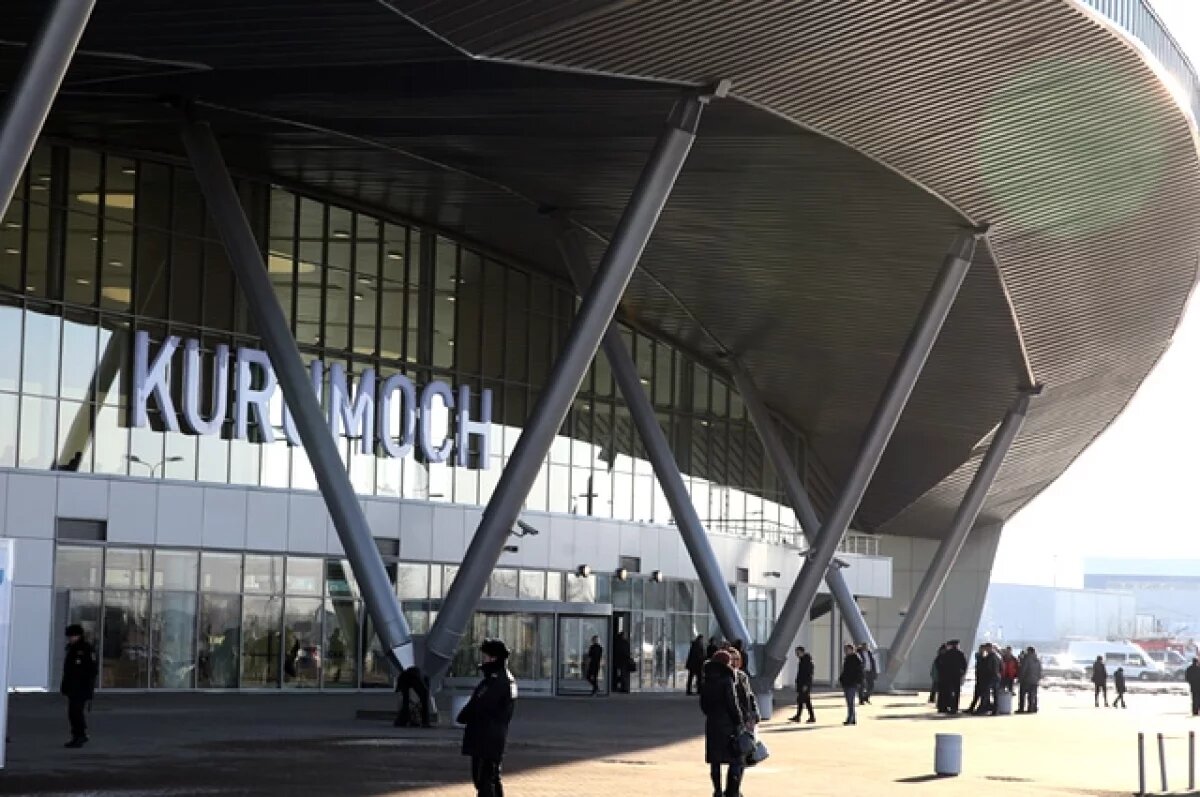    В аэропорту Курумоч уничтожили порядка 200 кг продукции