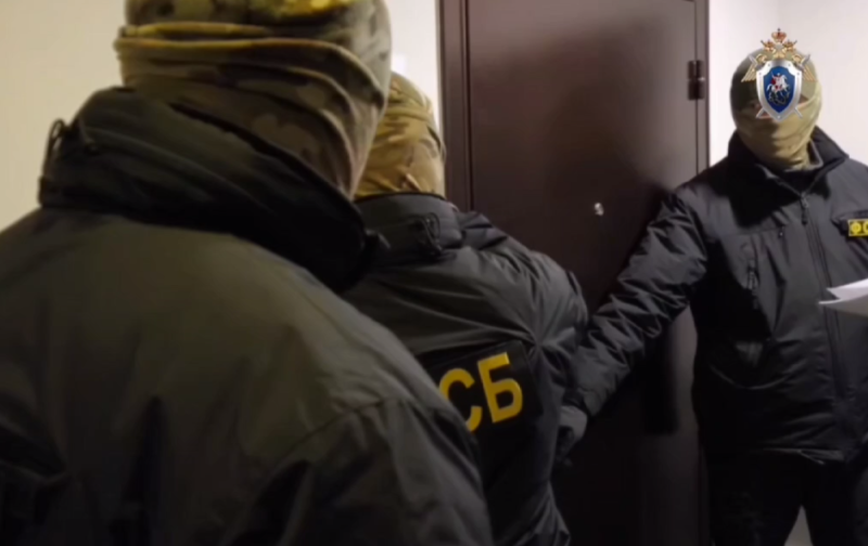    Фото: скрин видео УФСБ России по Челябинской области.