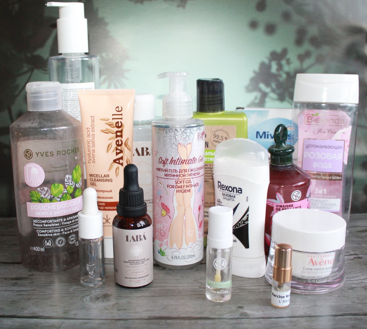 Пустые баночки январь 2025