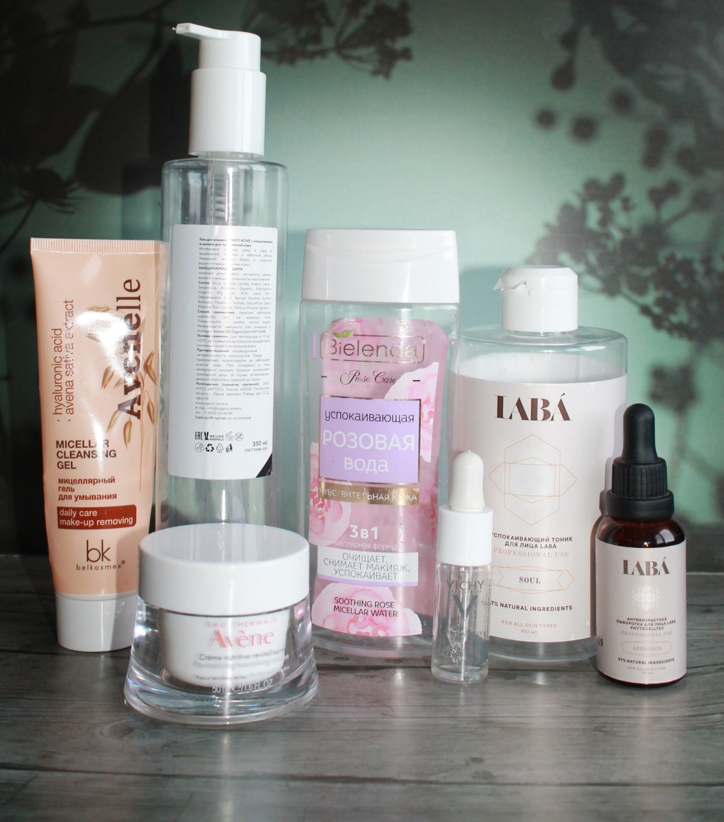 Пустые баночки январь 2025, уход за лицом.