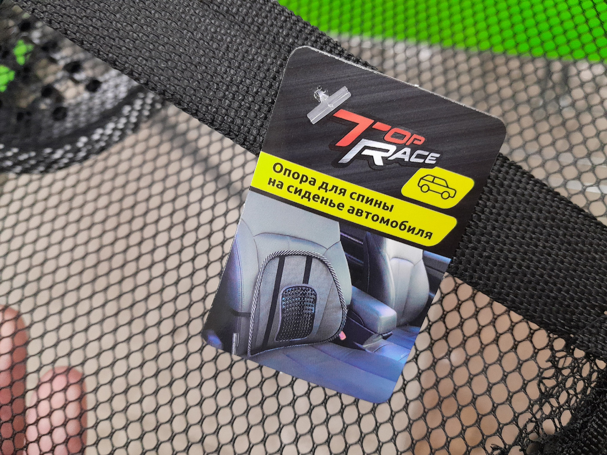 Как это выглядит.