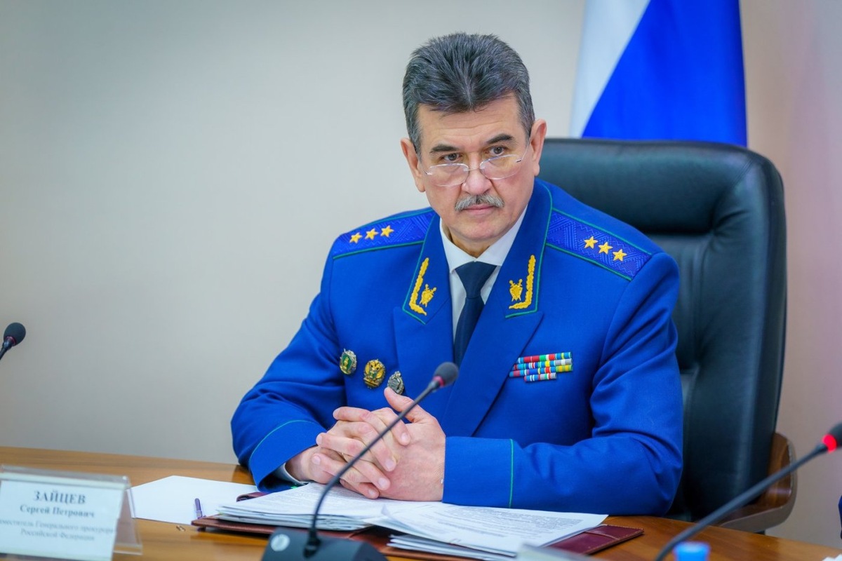    Заместитель Генерального прокурора РФ Сергей Зайцев принял участие в работе коллегии прокуратуры Югры