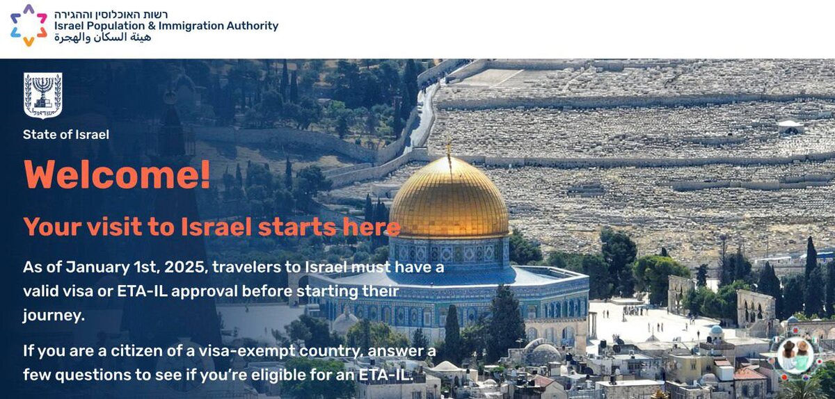 Из просторов инета