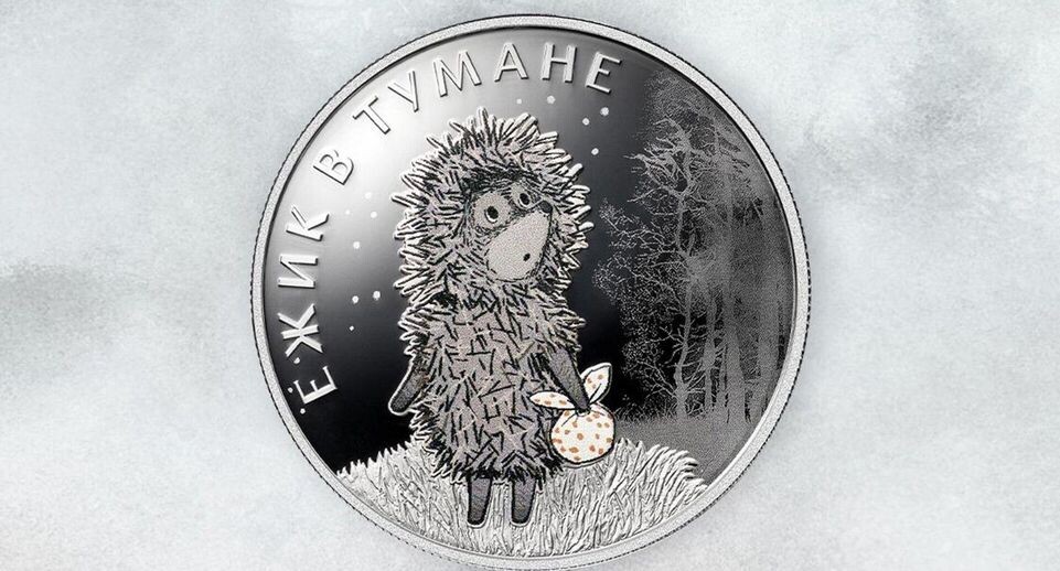    Банк России